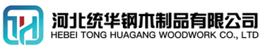 黑河看守所拘留所监室床,监狱床监舍床,监狱犯人高低床,戒毒所约束床具,监区罪犯单人铁床,看守所审讯椅生产厂家-黑河